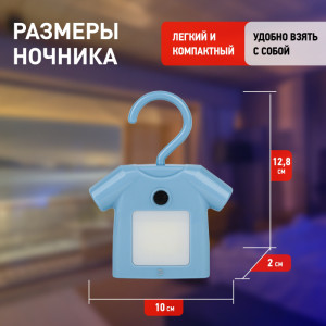 Ночник  NLED-485-1W-SW-BU