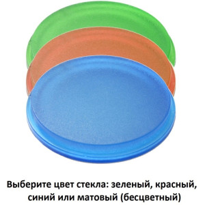 Встраиваемый светильник уличный CECI 1F4.000.000.AXU1L